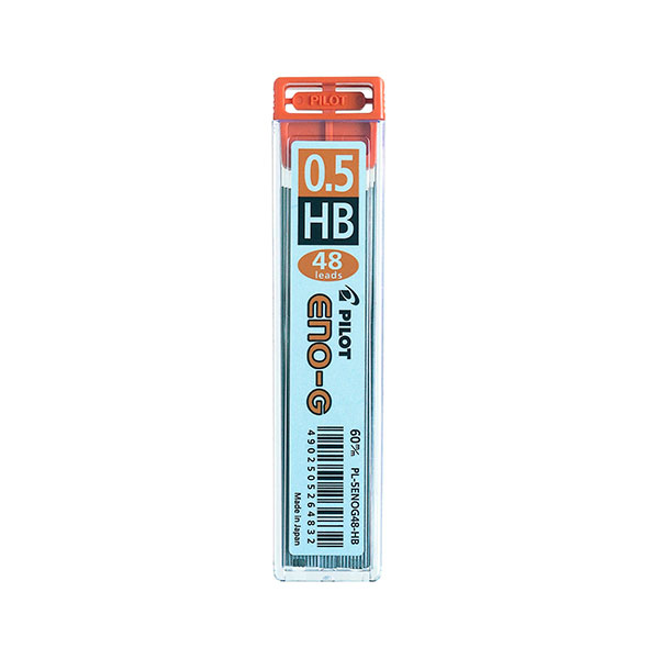 0.5 mm